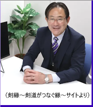 インタビュー記事